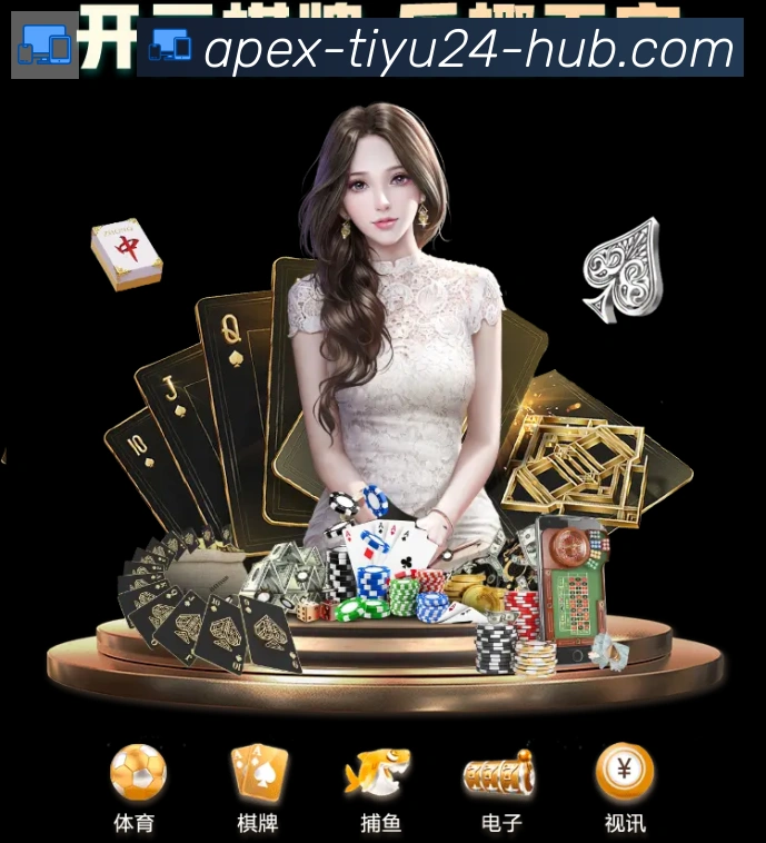 扫码下载 App