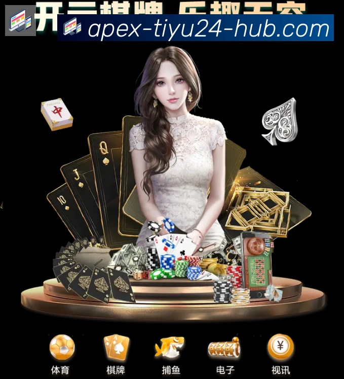 App Interface Preview